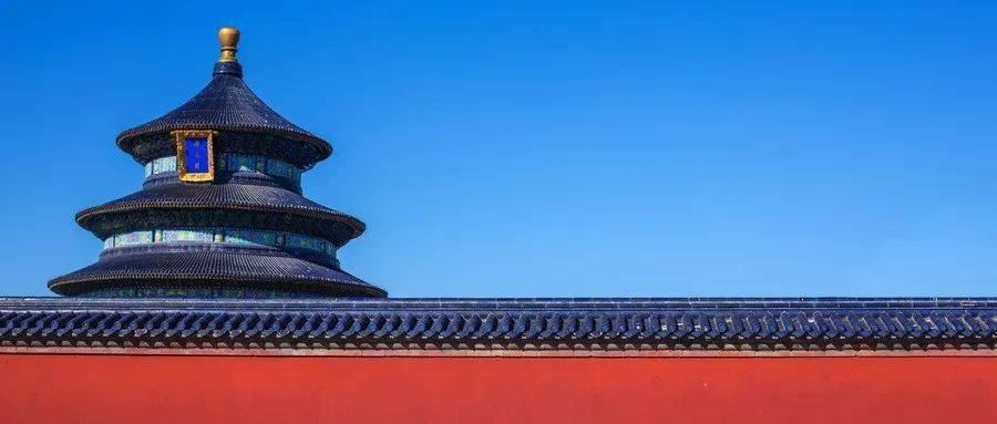 曾国藩：失败者身上最常见的三种毛病，有则改之，无则加勉！