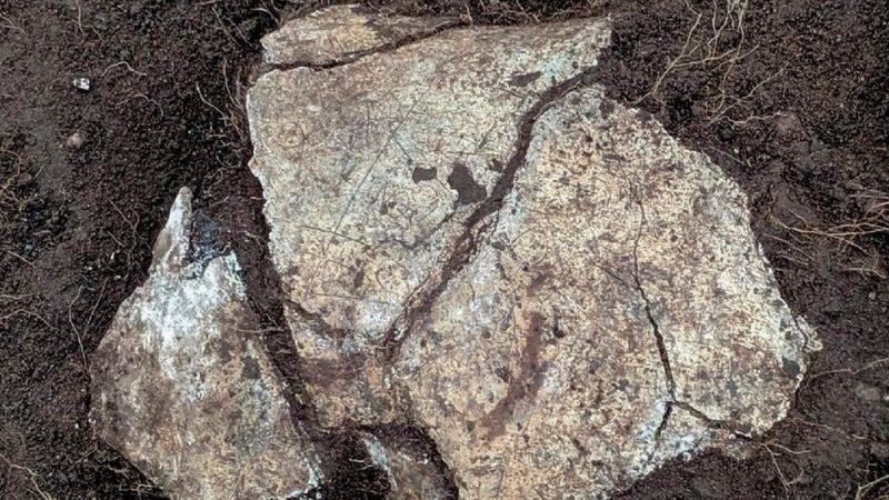 英国一考古遗址发现基督教文物：图案与文字可追溯至5世纪