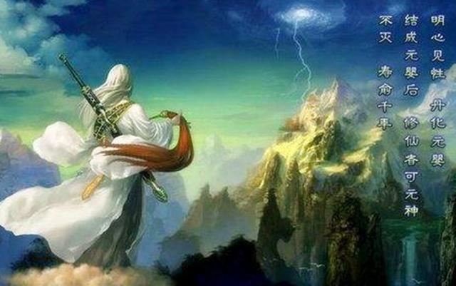 原创“修真者”若无法白日飞升，他们还有另一种方法，就是太过残忍了