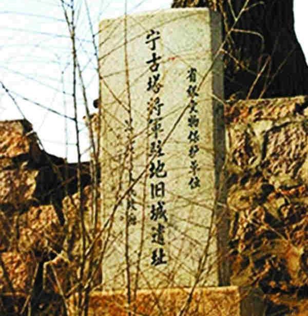 宁古塔、披甲人，清朝为什么将犯人流放到这里？