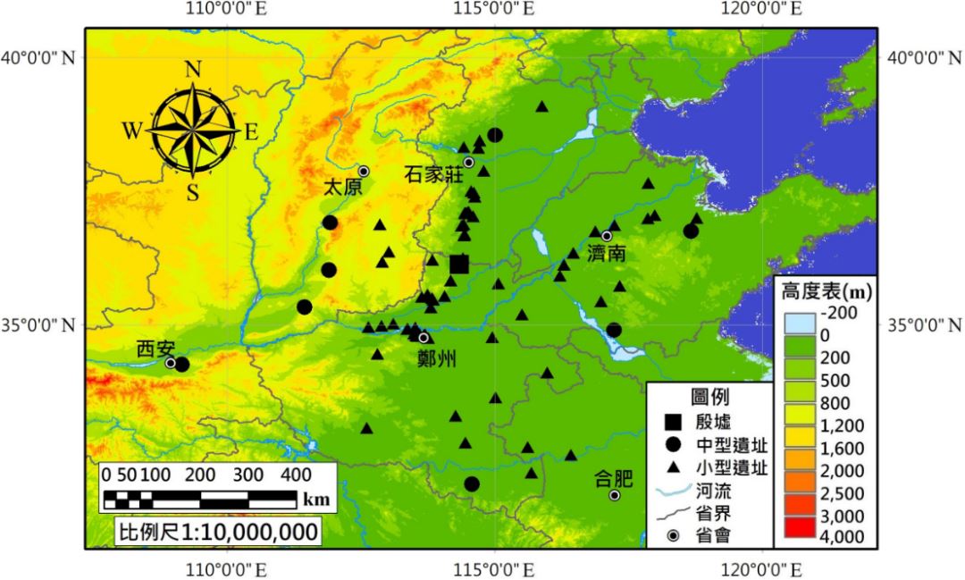 江俊伟：略论殷商政治势力范围──以殷墟甲骨文与考古遗址为中心