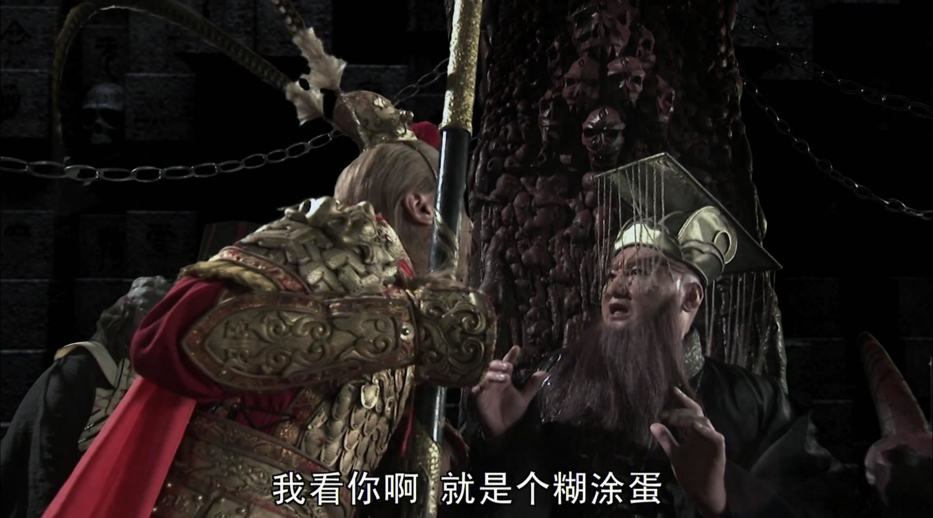 原创孙悟空为啥在生死簿上排名1350？看看前三名，个个实力超强