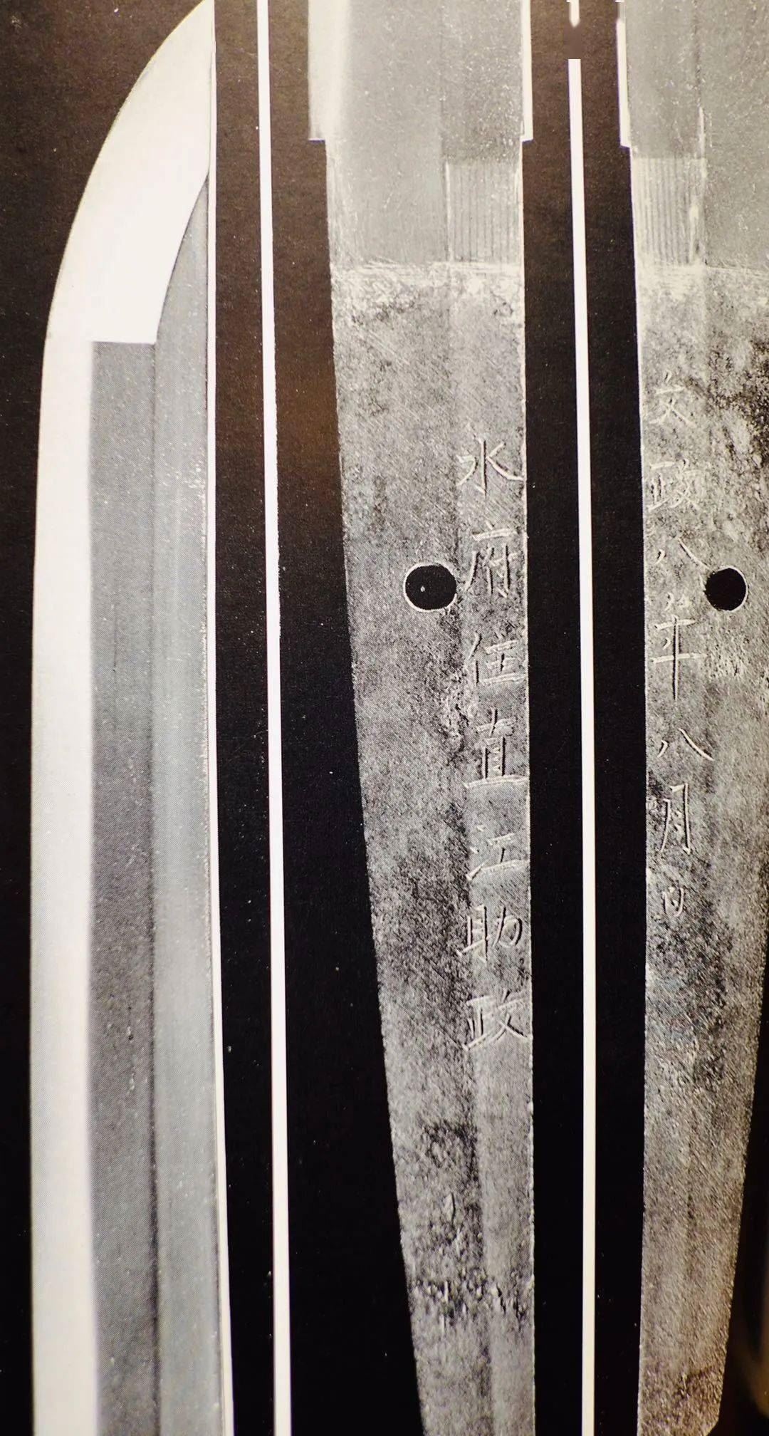 三谏果·十五年，最后的一次铸刀