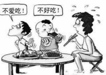 哪些坏习惯影响你的运气