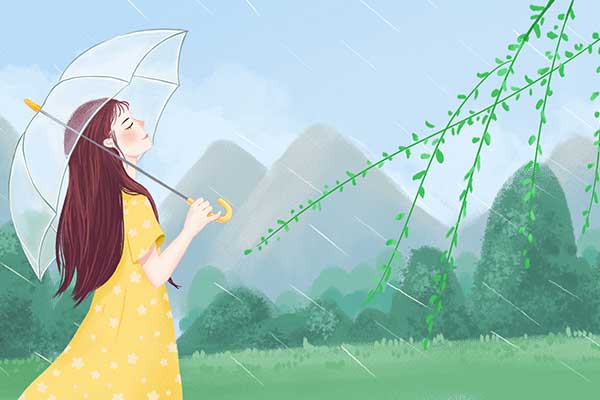 《隋书·经籍志》主要内容简介及赏析