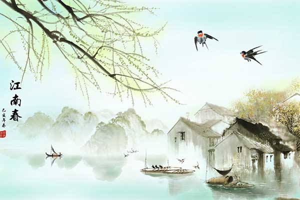 《秘传眼科龙木论》主要内容简介及赏析