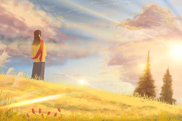 《清代起居注册》主要内容简介及赏析