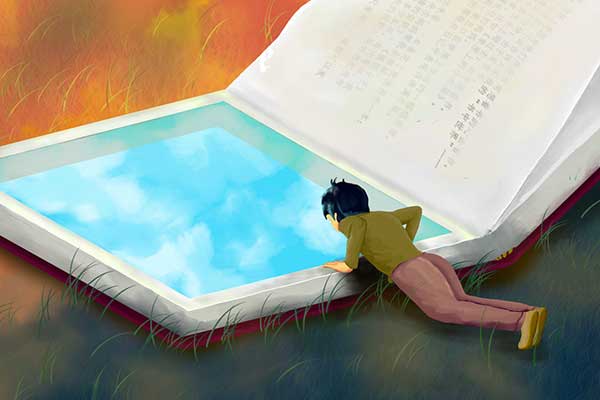 《归潜志》主要内容简介及赏析