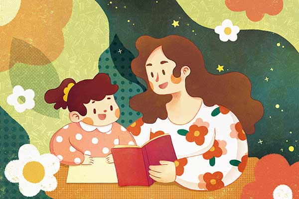 《大元圣政国朝典章》主要内容简介及赏析