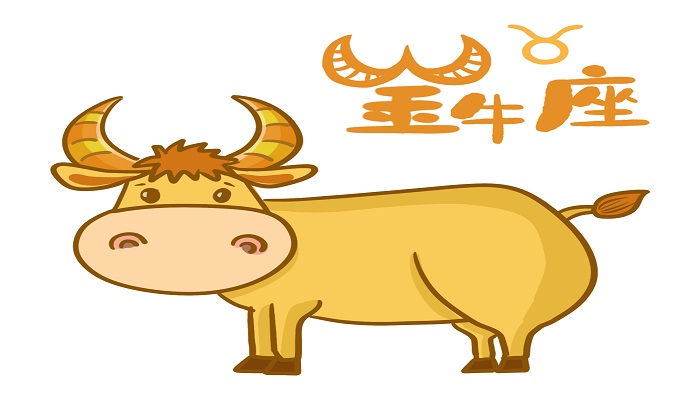 金牛男遇见真爱的状态