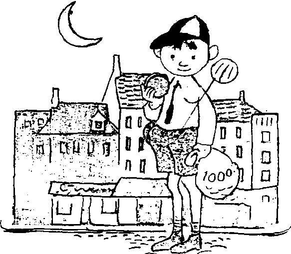 《【丹麦】·西斯高尔德·世界上只有小巴列一个人》全文|赏析|读后感