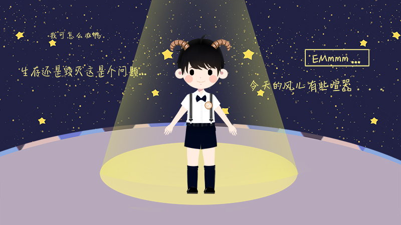 天蝎男喜欢你20个表现