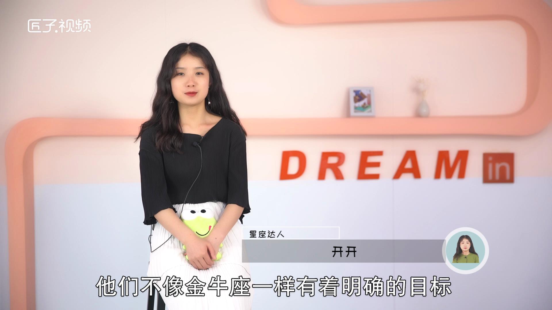 双子座男的性格脾气