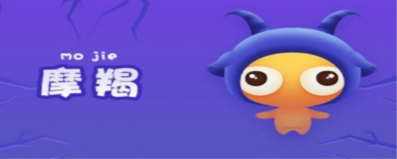 摩羯被白羊吃定的原因