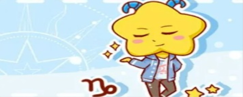 处座男会娶巨蟹女吗