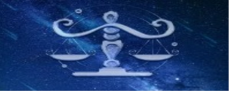 天秤女巨蟹男真是绝配吗