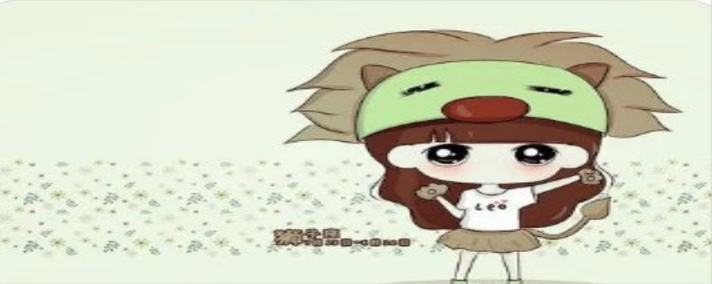 摩羯男爱上天秤女的表现