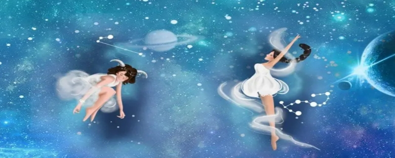 农历2月19日是什么星座