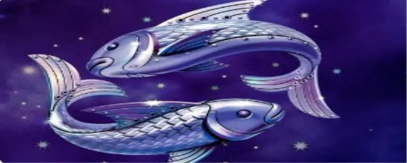 射手男为什么离不开双鱼女