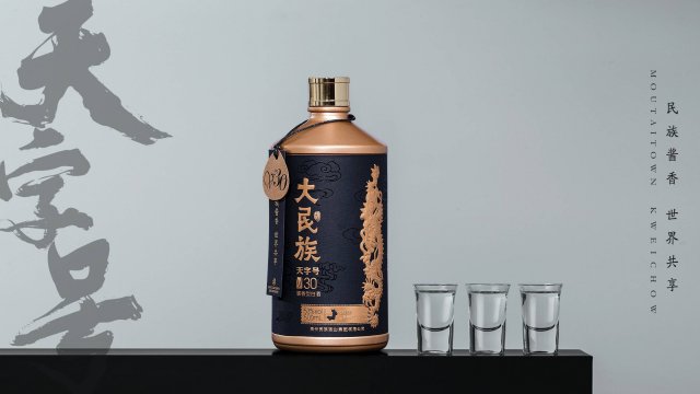 酱香型白酒的酿造工艺和特点