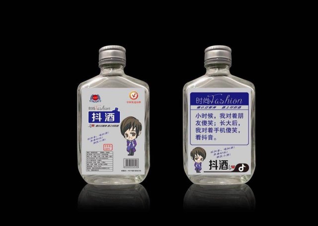 中国白酒：揭秘千年酒文化，掌握全面知识大全 