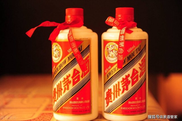 “茅台酱香万家共享”