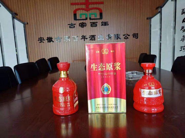 茅台酒酱香型和浓香型哪个好「酱香型和浓香型哪个好入口」