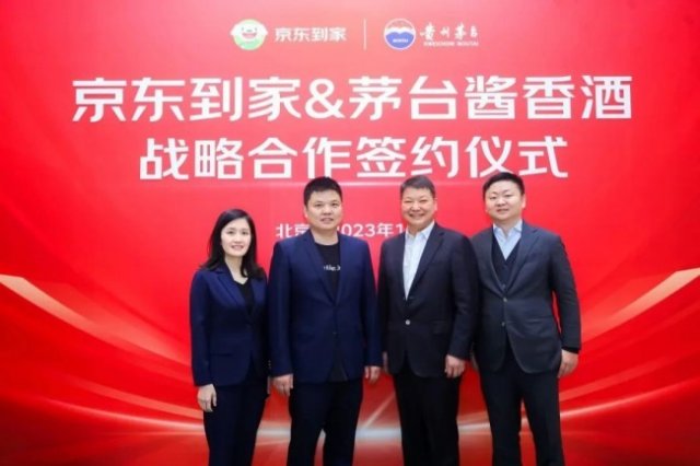 葡萄酒行业的利润如何茅台酱香主题终端店投资大吗