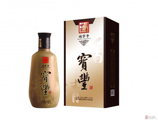 清香型白酒有那些名酒 清香型白酒有那些牌子