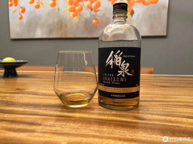 42度楚酿泉价格「楚酿泉20年价格」 