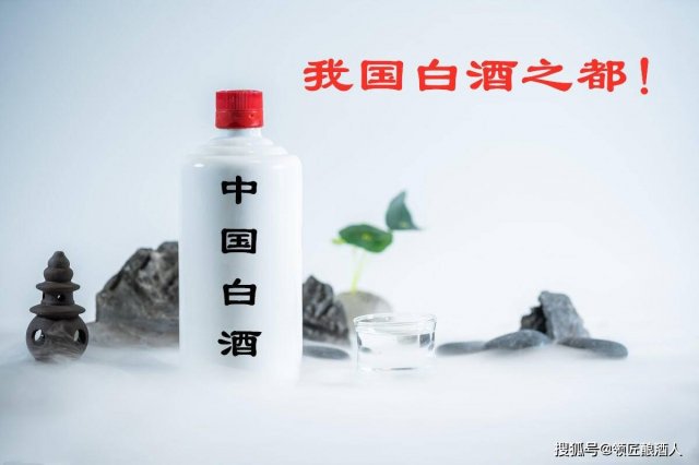 中国十大流行白酒品牌名单
