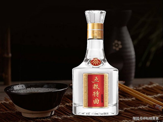 五粮液尊酒52度浓香型白酒价格表