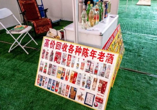 葡萄酒行业新消费已经是巨浪