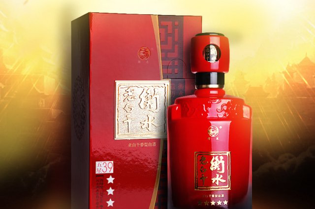 67℃衡水老白干价格表 衡水老白干39度价格表