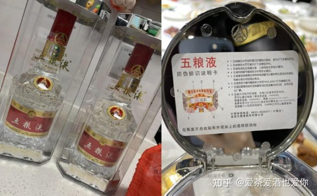 如何买便宜实惠白酒呢女生，什么渠道买白酒便宜 