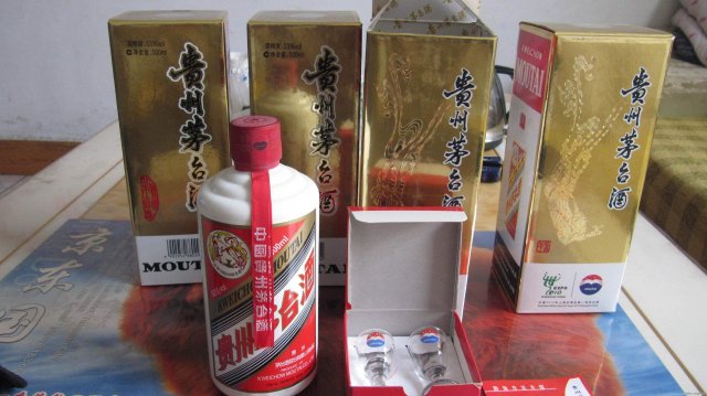 53度飞天茅台价格表，53度飞天茅台价格表最新 