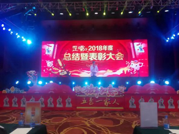 2018飞速增长，2019年五粮液歪嘴酒新战略布局