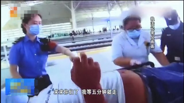 坐火车怎么带白酒上车 