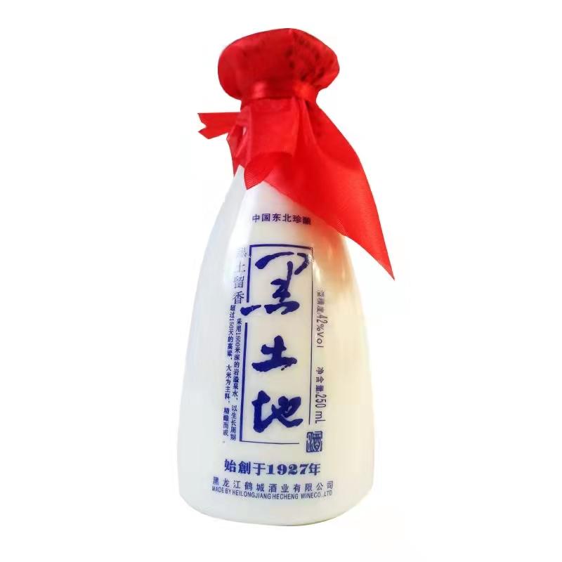 黑土地酒哪里产的？黑龙江特产酒，黑土地酒，你喝过吗？ 