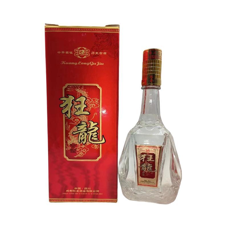 50度浓香型四川狂龙古酒
