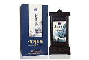 张大千茅台酒多少钱？张大千茅台酒简介