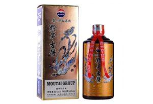 黔茅古酱酒怎么样?茅台黔茅古酱酒多少钱