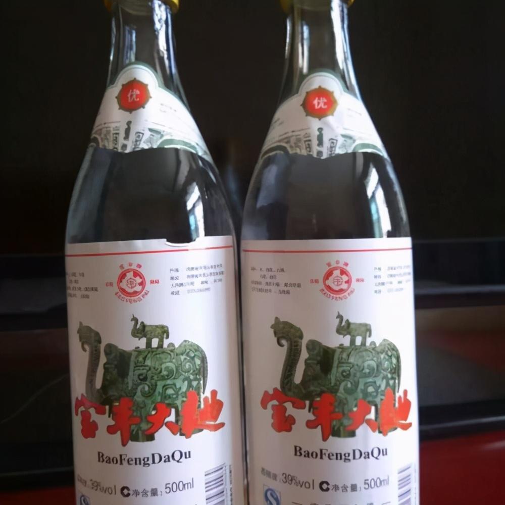 河南省的名酒有哪些名字