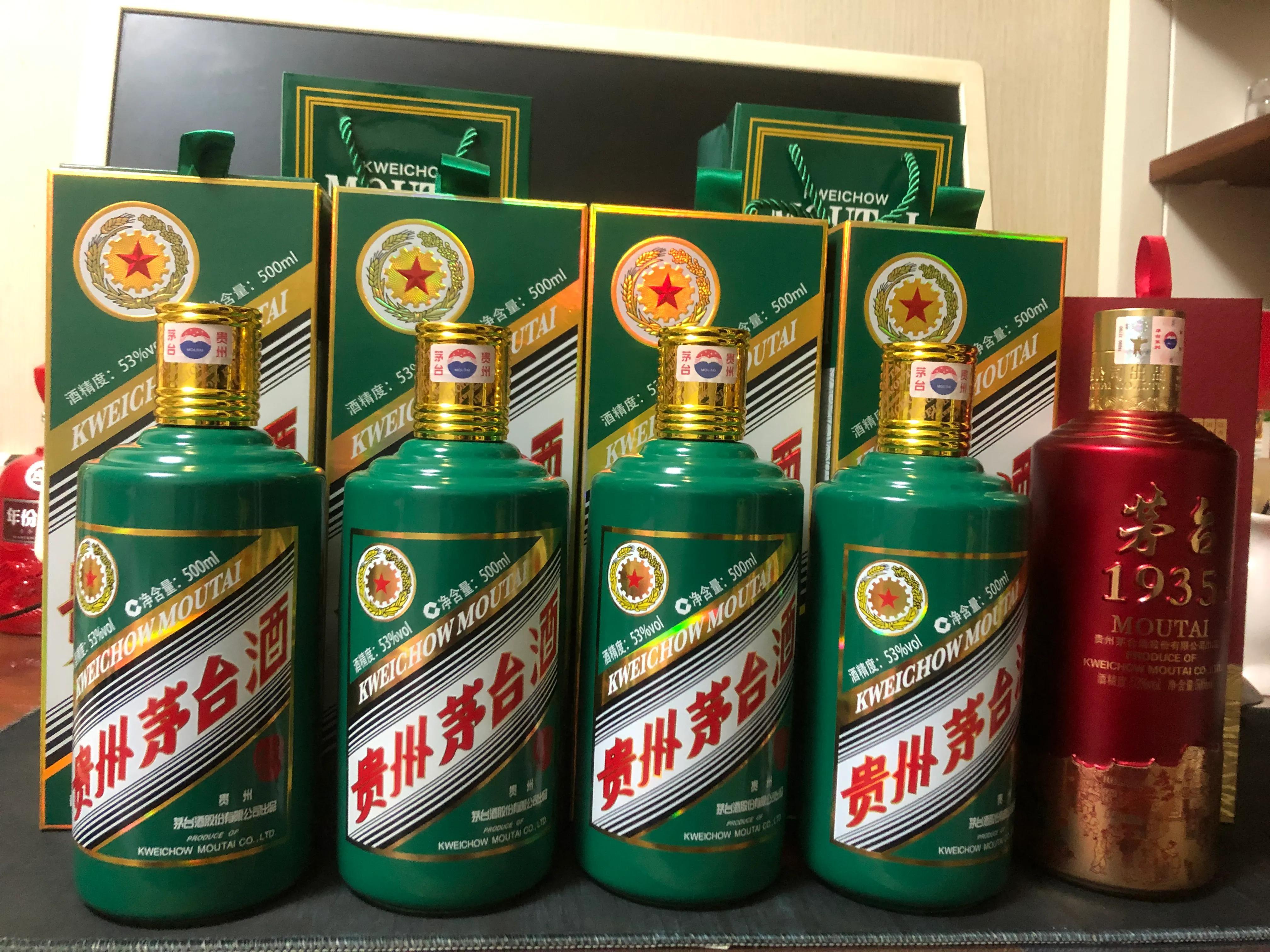 申购茅台有什么技巧？盘点申购茅台生肖兔的七个技巧和体会