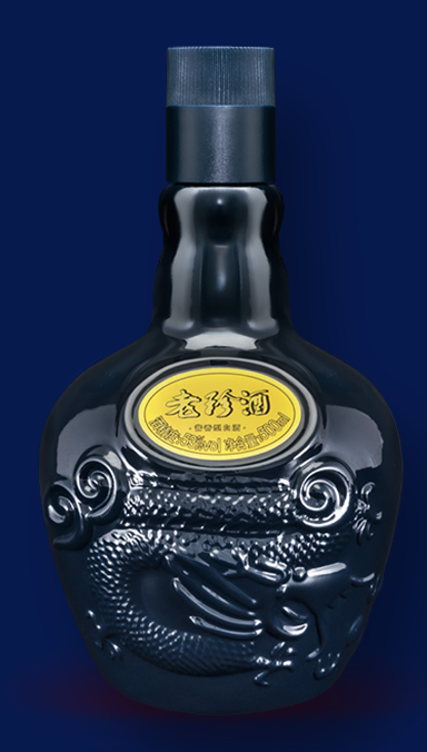 老珍酒怎么样？珍酒年份酒系列经典之作！老珍酒！ 