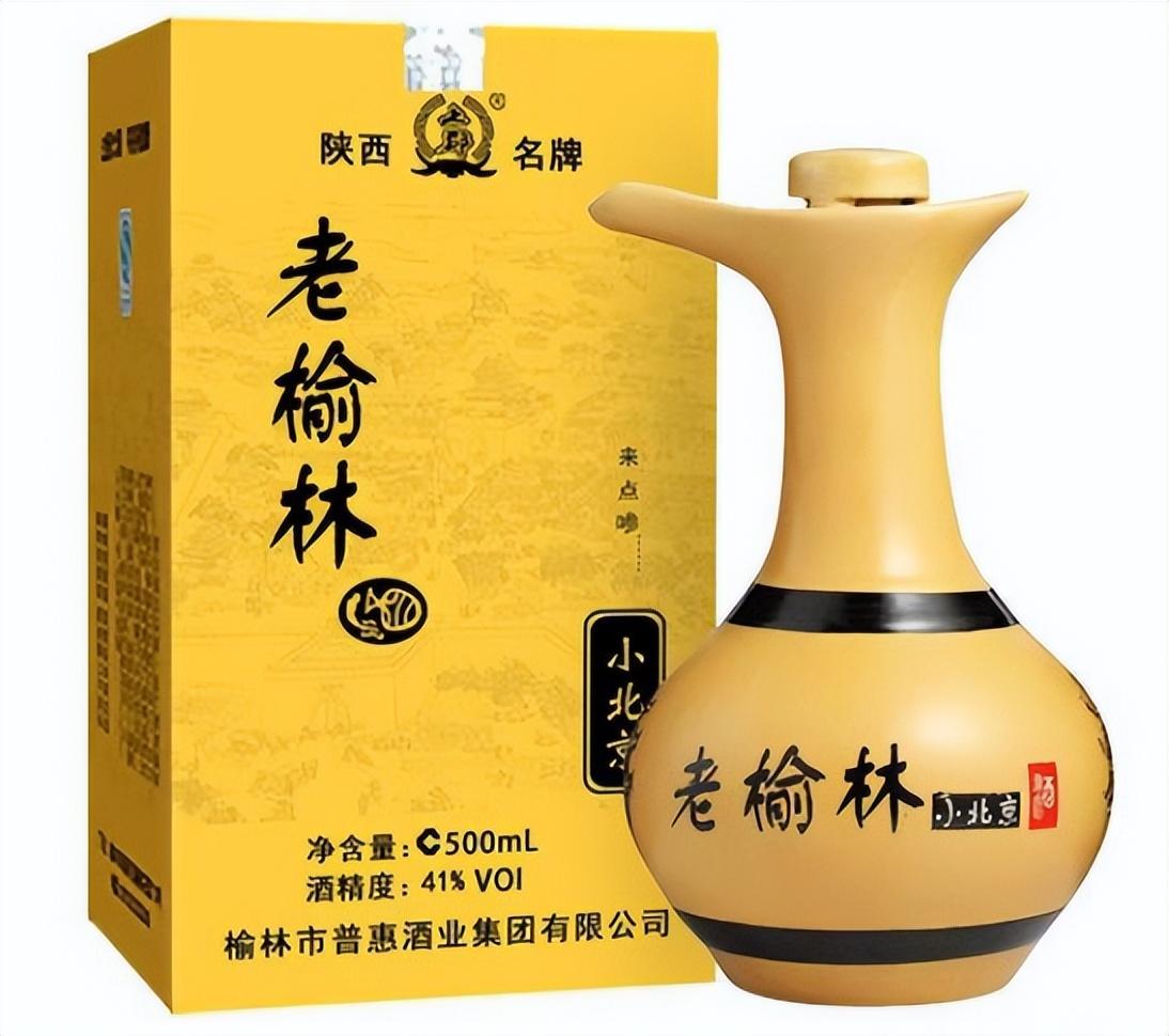陕西白酒有哪些品牌好喝