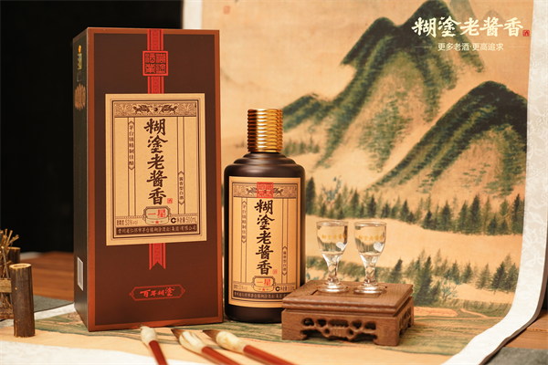 糊涂老酱香开展系列大型主题活动，让客户全方位多角度认识品牌 