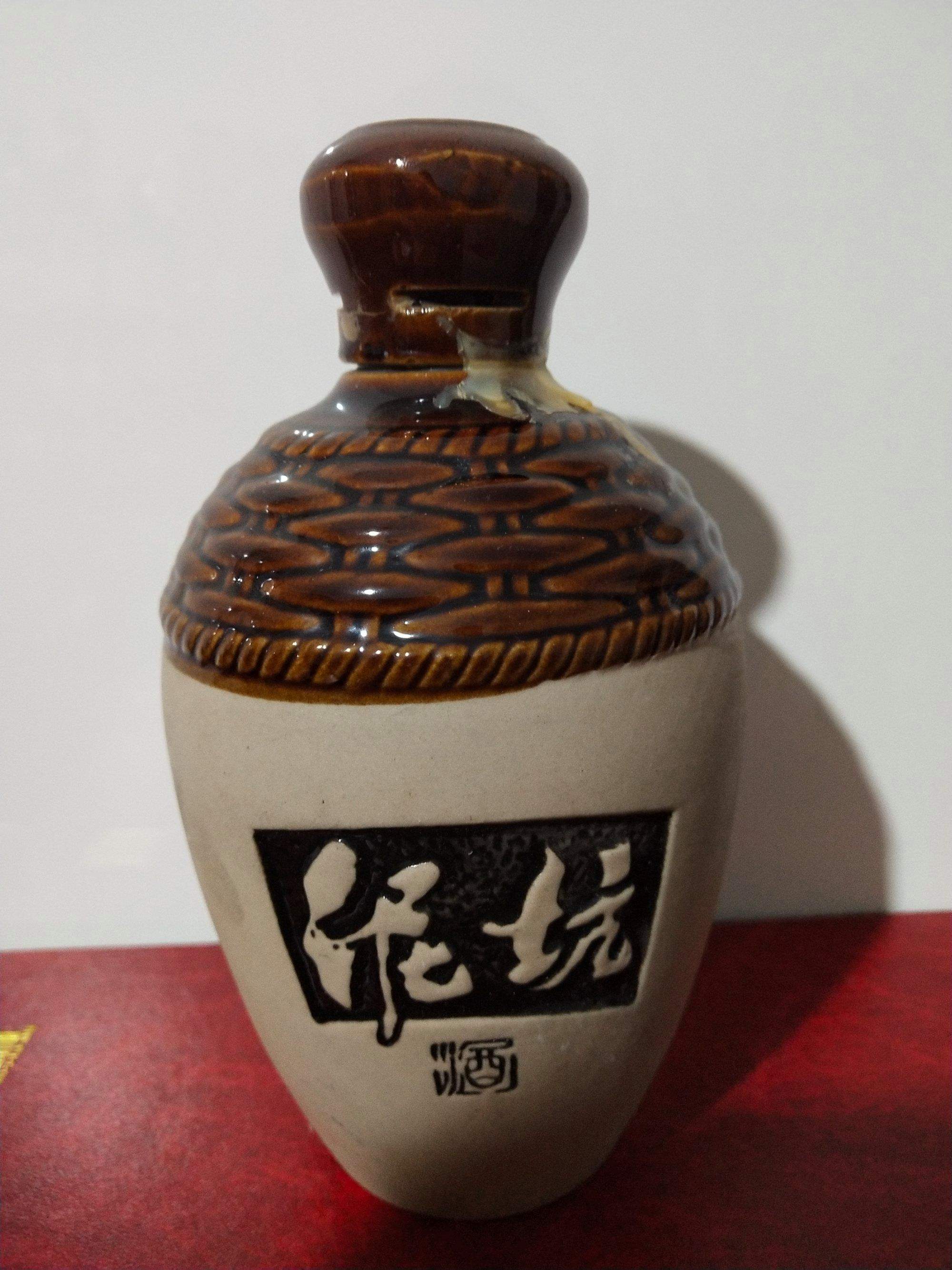 泥坑酒：超市4款“廉价”酒之一，都是不可多得的“优级佳酿”