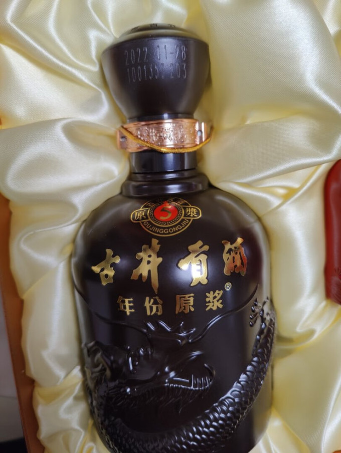 白酒巅峰，古井贡酒5系列，口感香醇，世界认可！ 