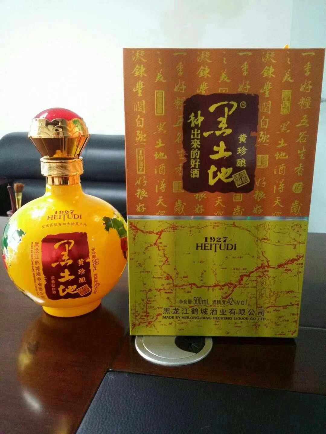 黑土地酒是哪里的？在省内家喻户晓，出了“冰城”却无人问津